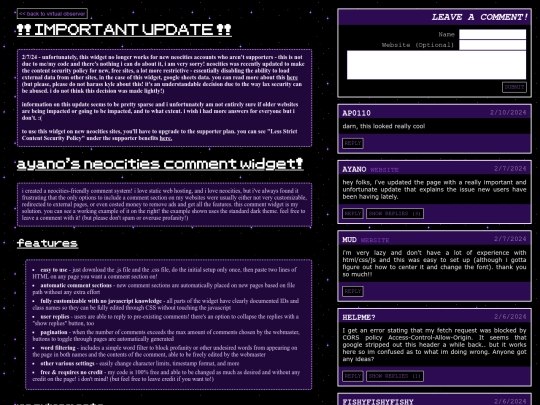 ayano/comment-widget screenshot