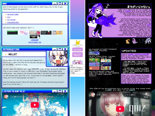 home screenshot