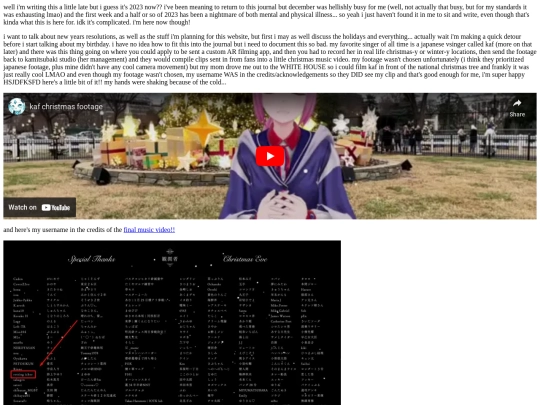 virtualjournal/entries/1-12-23 screenshot