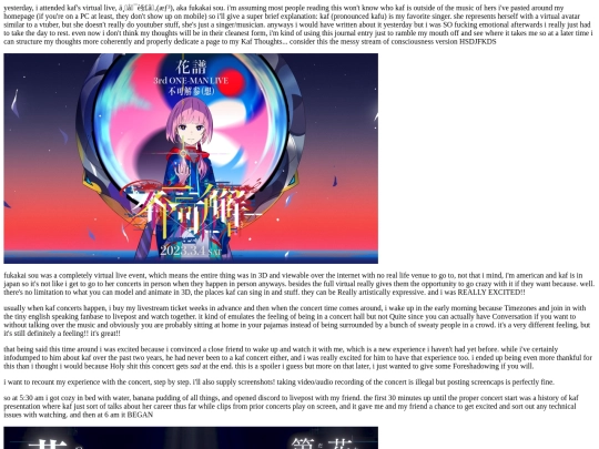 virtualjournal/entries/3-5-23 screenshot
