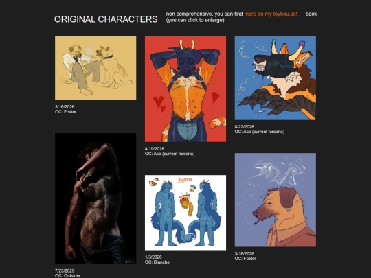 portfolio_new/ocs screenshot
