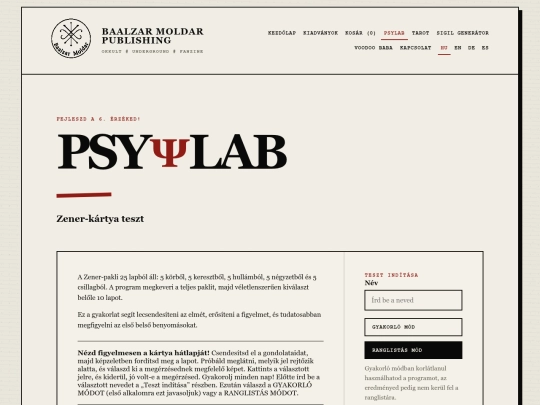 psylab screenshot