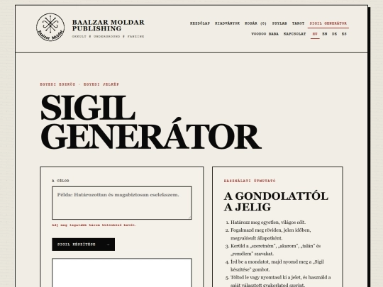 sigil-generator screenshot