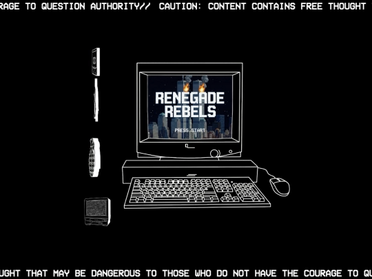 home screenshot