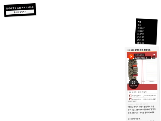 demo-1 screenshot