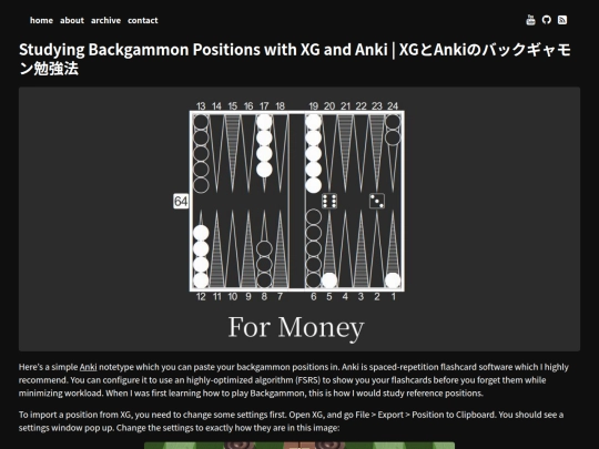 backgammon-anki screenshot