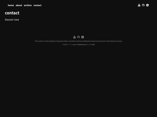 contact screenshot