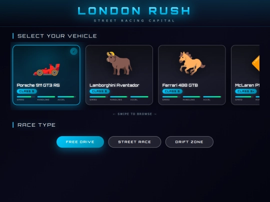 Car screenshot