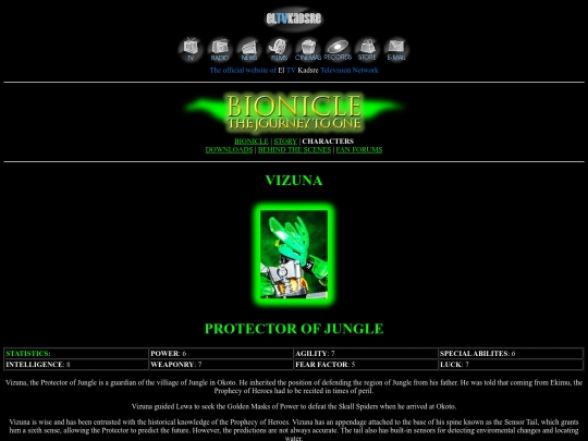 vizuna screenshot