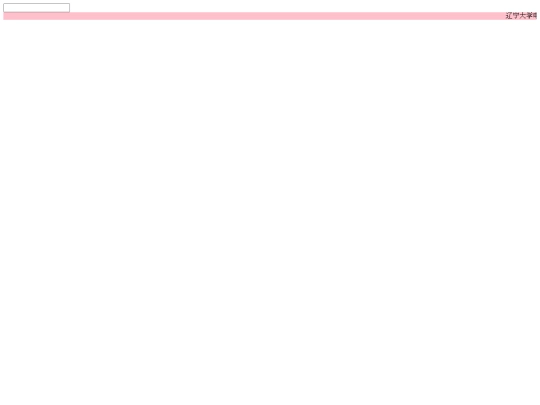 homework1 screenshot