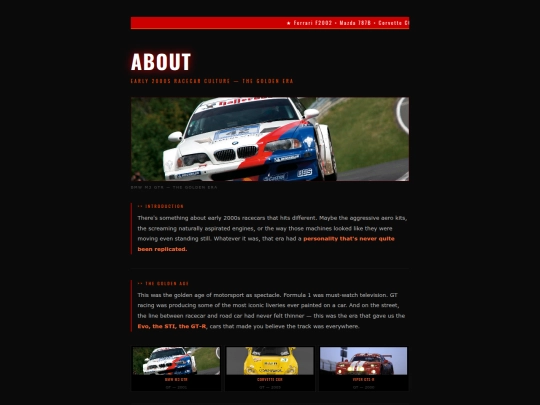 About screenshot