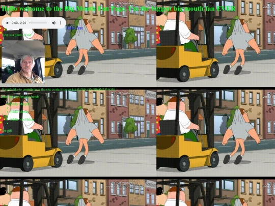 About screenshot