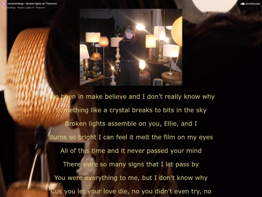 brokenlights screenshot