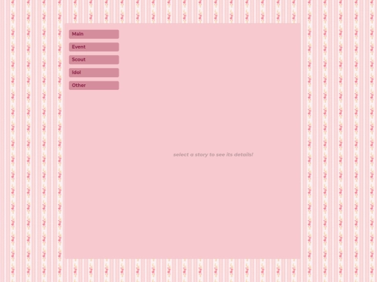 directory screenshot