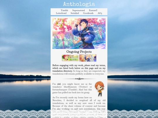 es/enstars screenshot