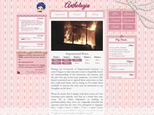 spn screenshot