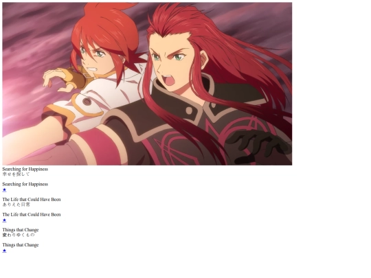 tales/tl/rays/asch/toc screenshot