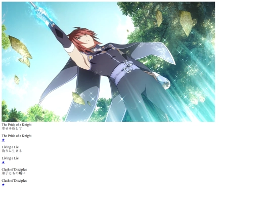 tales/tl/rays/kratos/toc screenshot