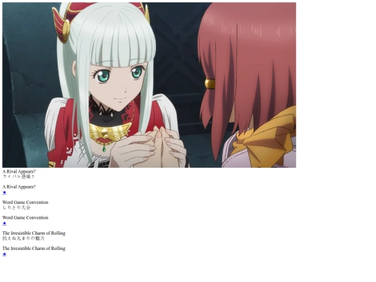 tales/tl/rays/lailah/toc screenshot