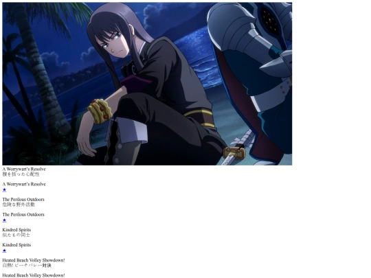 tales/tl/rays/yuri/toc screenshot