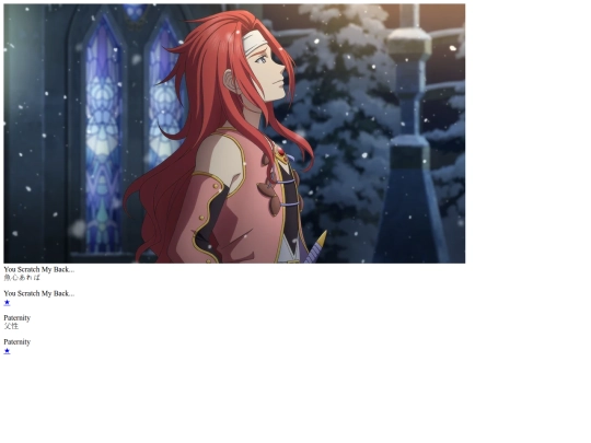 tales/tl/rays/zelos/toc screenshot