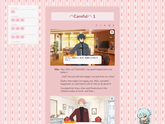 tl/easter/careful/1 screenshot
