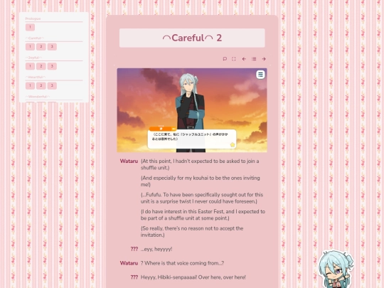 tl/easter/careful/2 screenshot