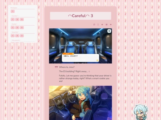 tl/easter/careful/3 screenshot