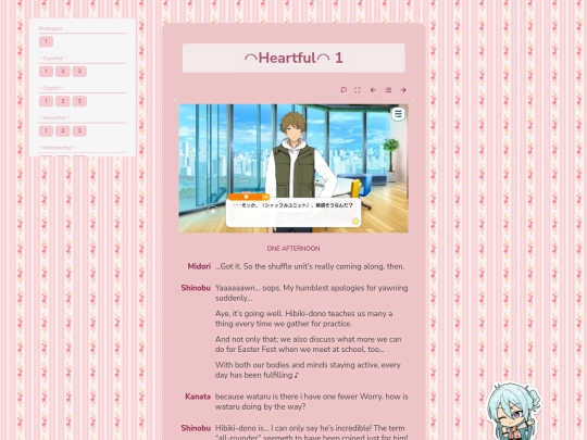 tl/easter/heartful/1 screenshot