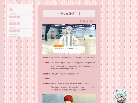 tl/easter/heartful/3 screenshot