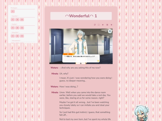 tl/easter/wonderful/1 screenshot