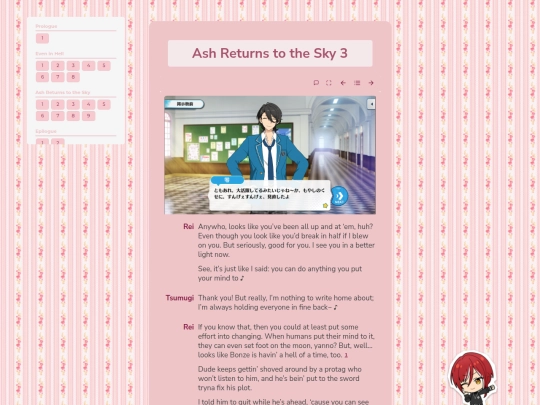 tl/element/ash/3 screenshot