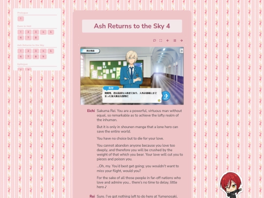 tl/element/ash/4 screenshot