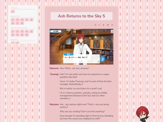 tl/element/ash/5 screenshot