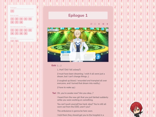 tl/element/e/1 screenshot