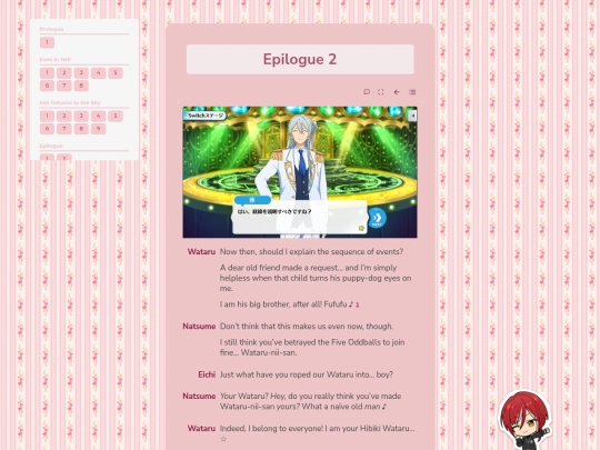 tl/element/e/2 screenshot
