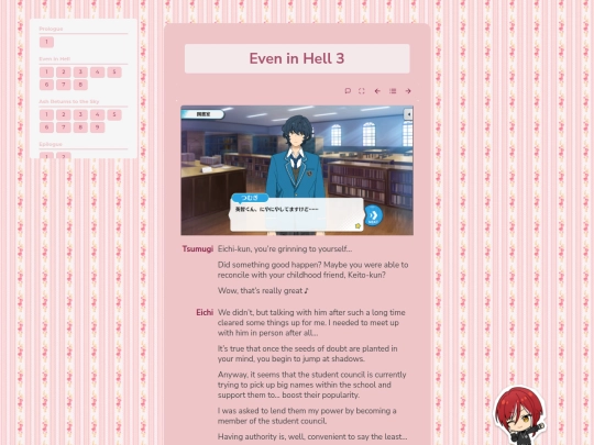 tl/element/even-in-hell/3 screenshot