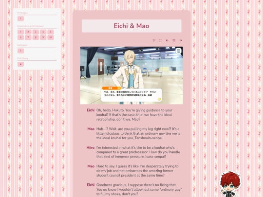tl/ensemble-with-senpai/eichi-mao screenshot