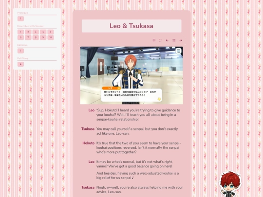 tl/ensemble-with-senpai/leo-tsukasa screenshot