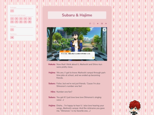 tl/ensemble-with-senpai/subaru-hajime screenshot