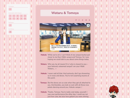 tl/ensemble-with-senpai/wataru-tomoya screenshot