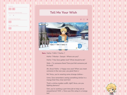 tl/first-dreams/tell-me-your-wish screenshot