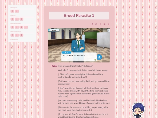 tl/flower-fes/brood-parasite/1 screenshot