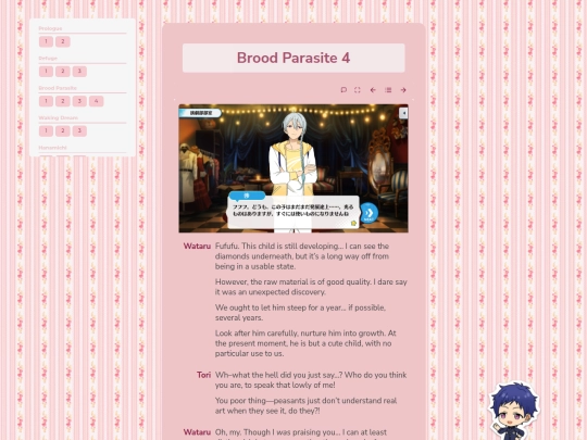 tl/flower-fes/brood-parasite/4 screenshot