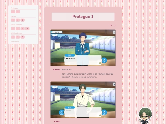 tl/flower-fes/full screenshot