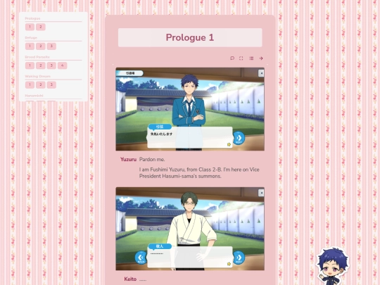 tl/flower-fes/p/1 screenshot