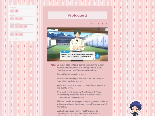 tl/flower-fes/p/2 screenshot