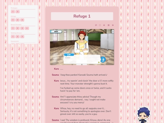 tl/flower-fes/refuge/1 screenshot