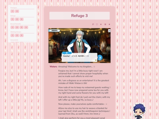 tl/flower-fes/refuge/3 screenshot