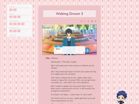 tl/flower-fes/waking-dream/3 screenshot